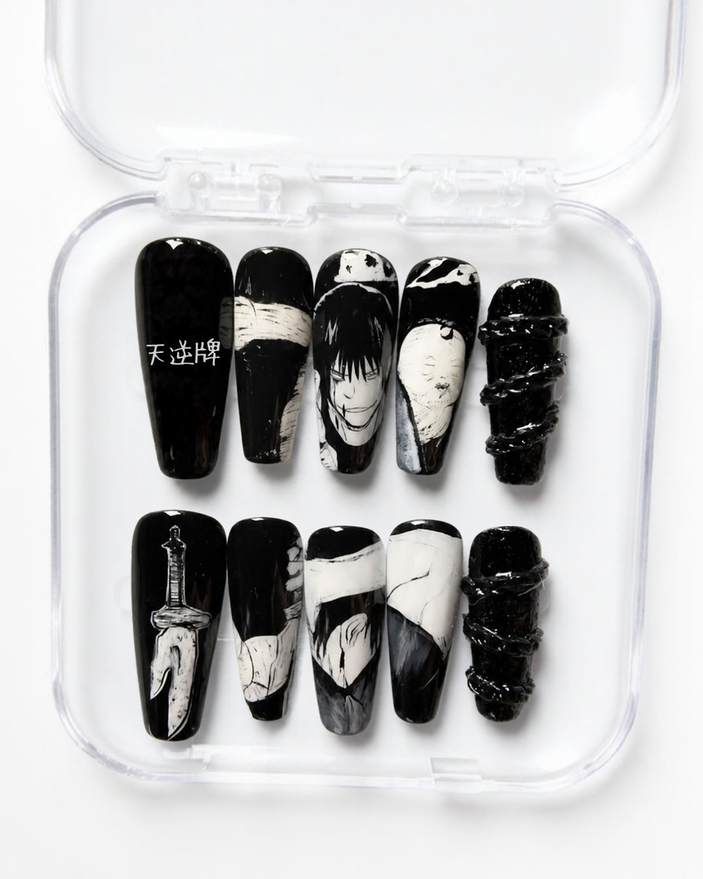 King of Curses press-on nails
