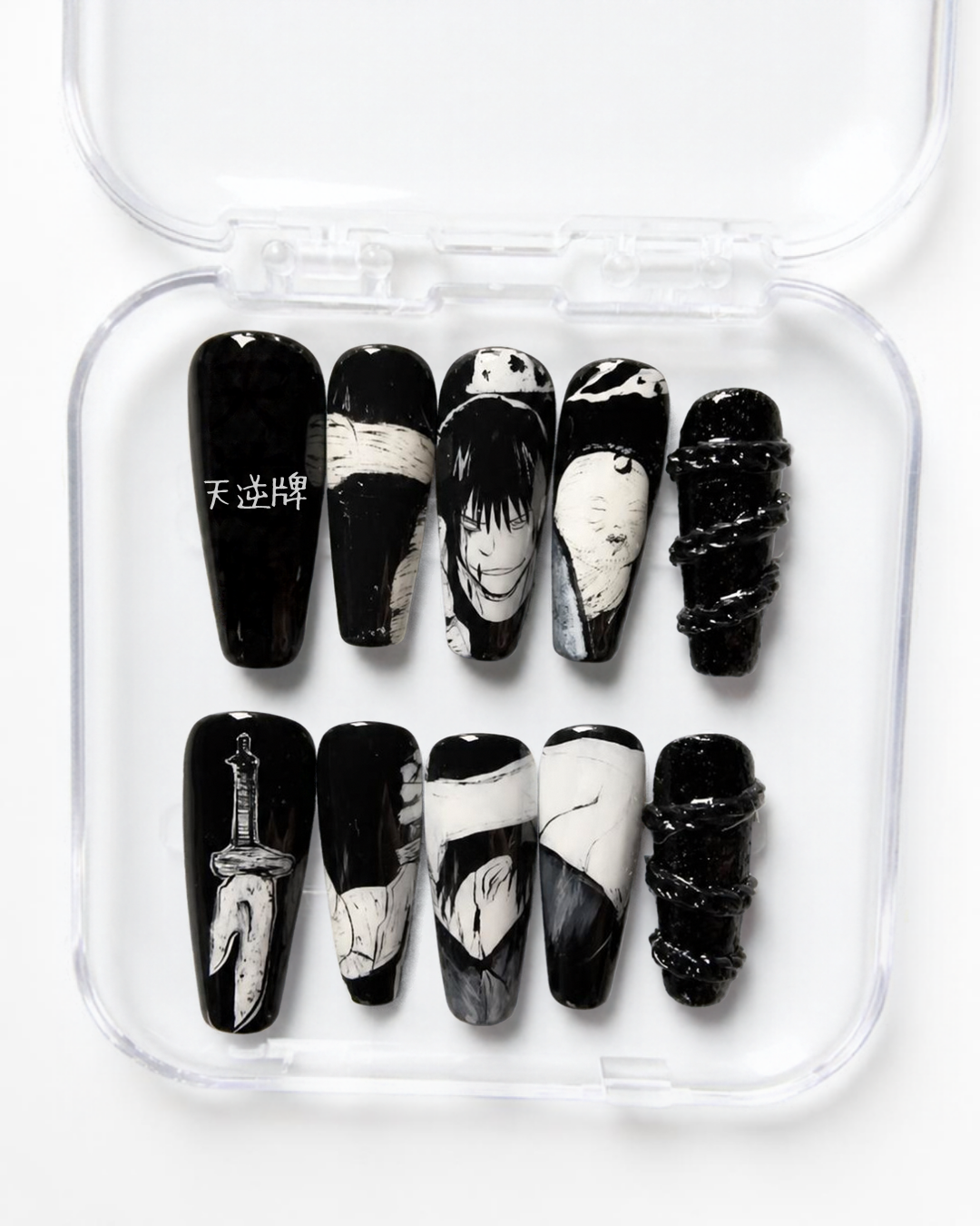 King of Curses press-on nails